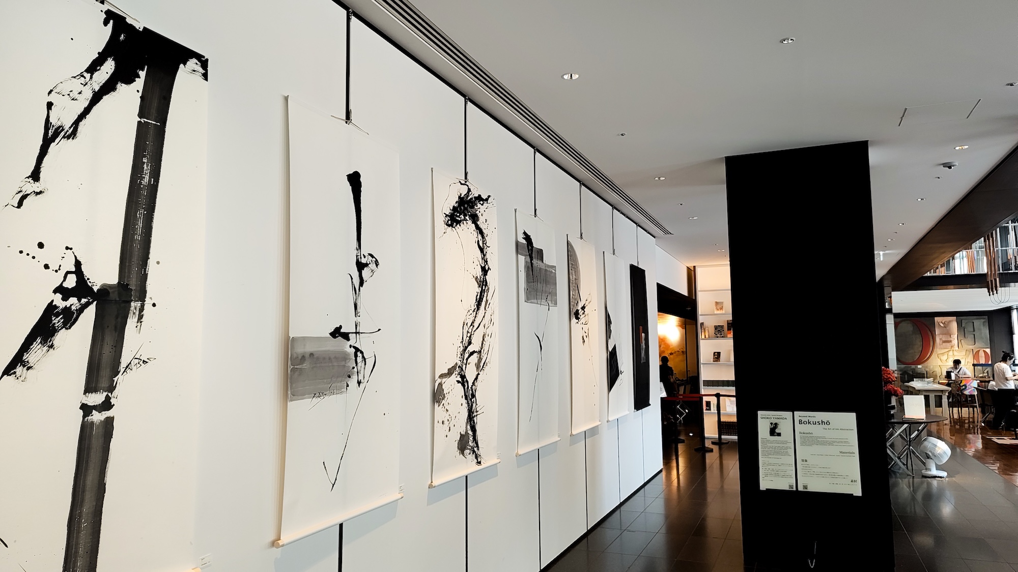 Art 3